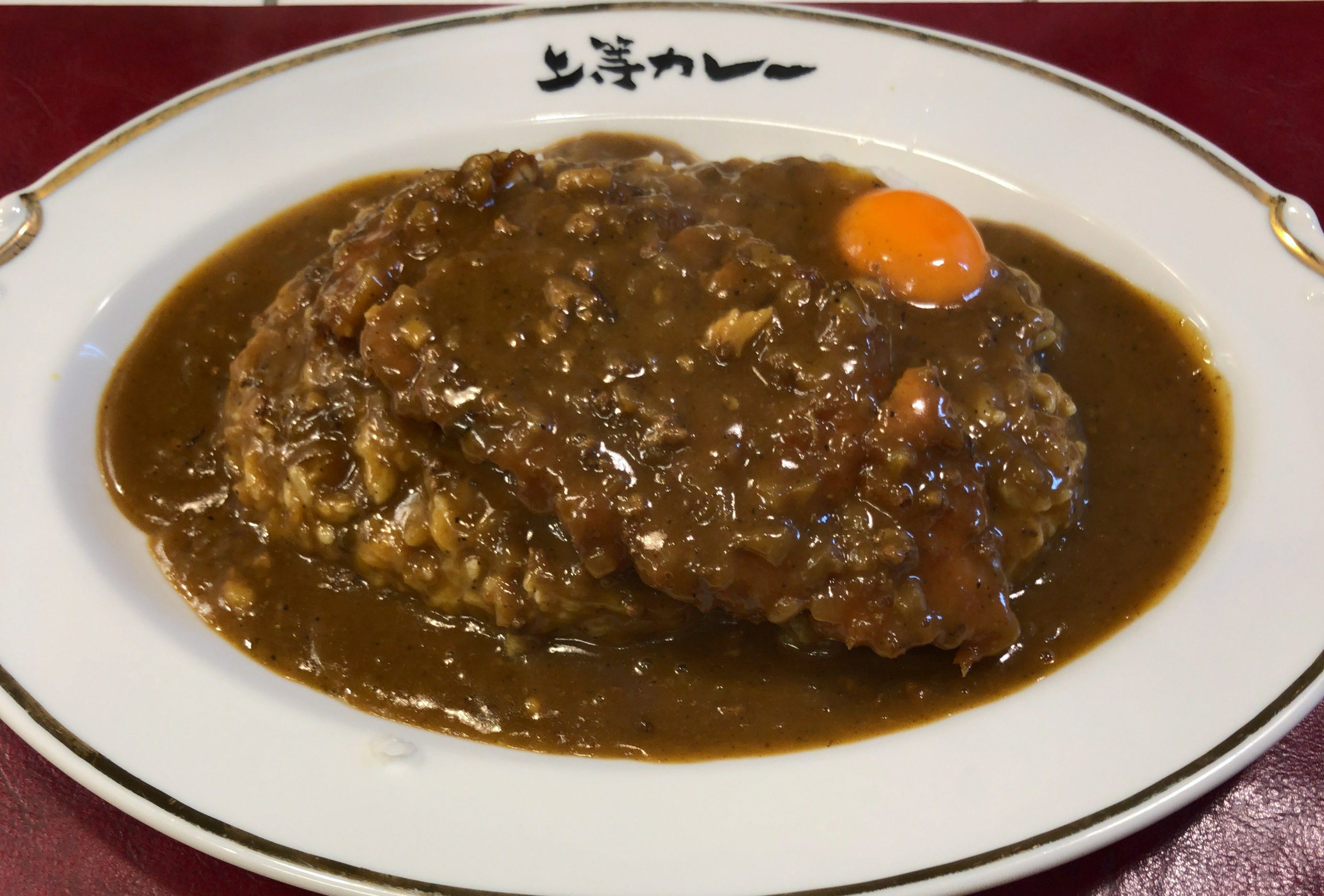 事務所近辺グルメ：上等カレー神田小川町店